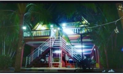 138208 - Veraguas - lotes