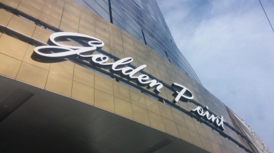 53655 - El dorado - oficinas