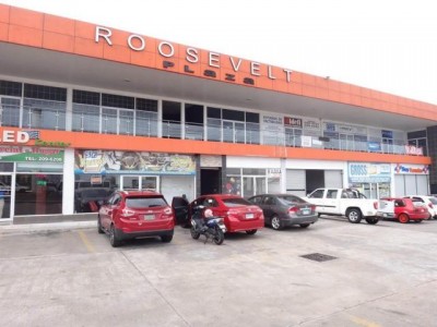 79485 - San Miguelito - commercials