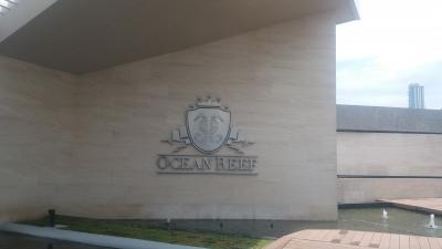 82511 - Punta pacifica - lots - ocean reef
